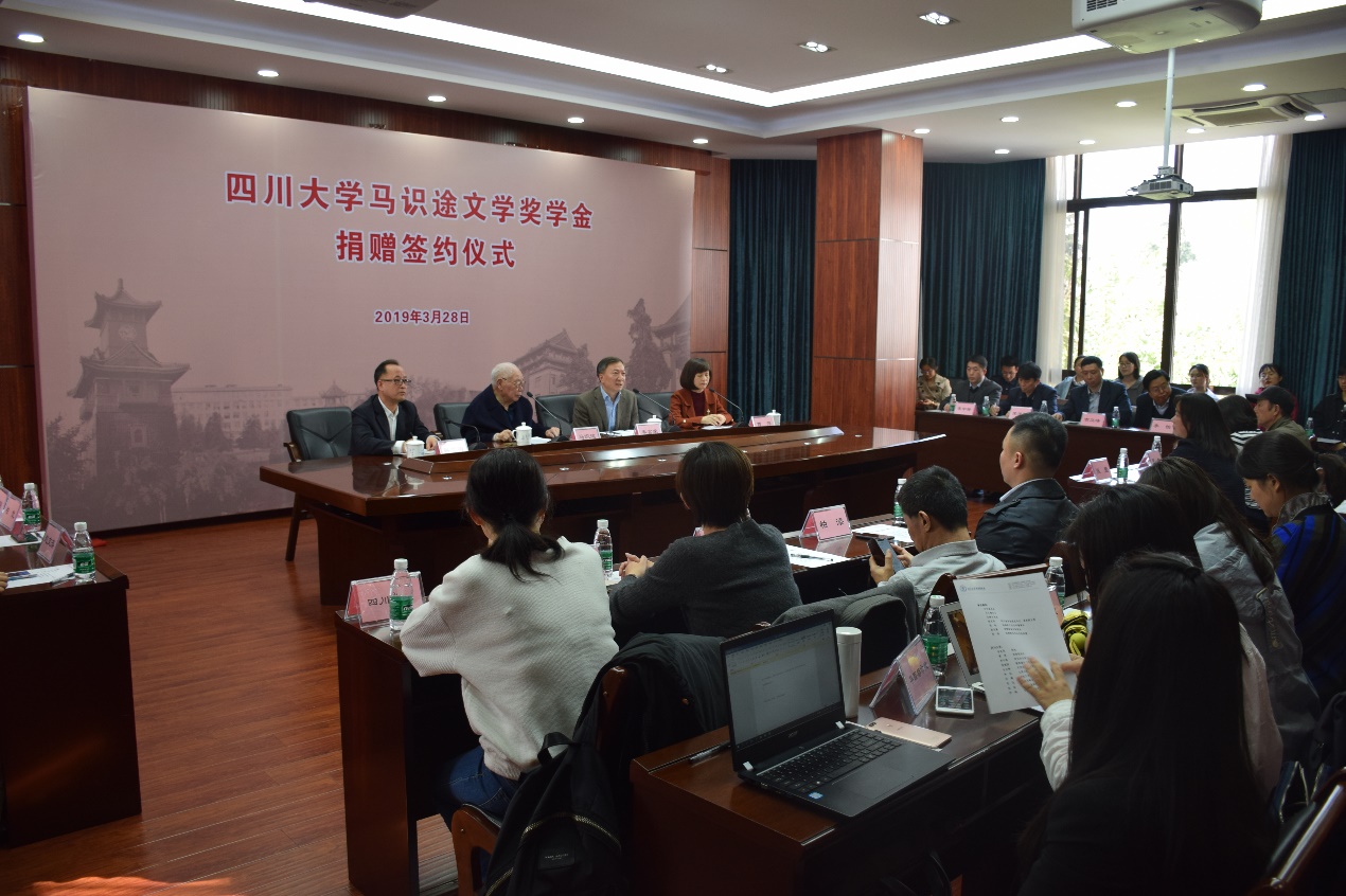 英国威廉集团官网