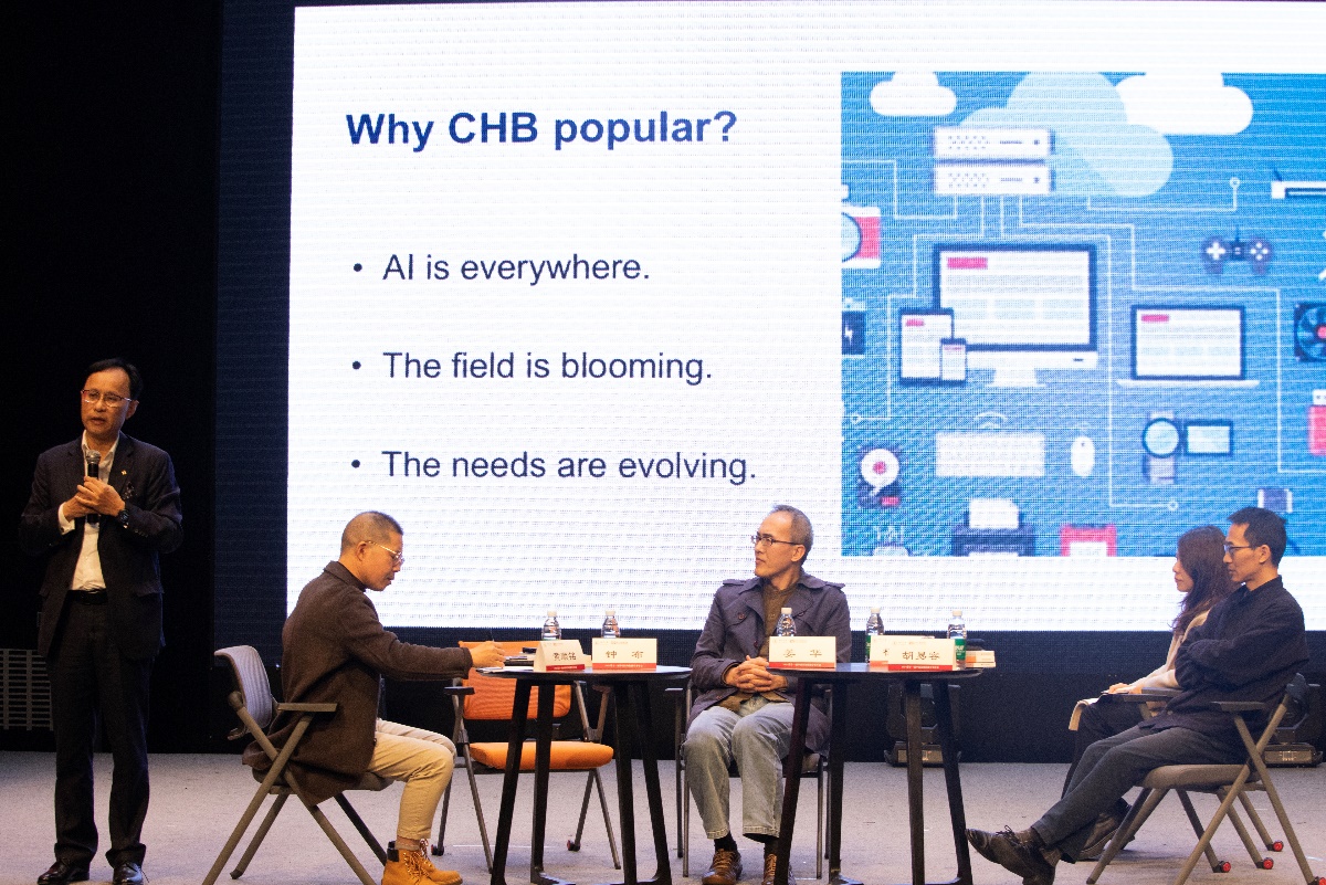 英国威廉集团官网