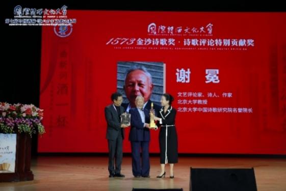 英国威廉集团官网