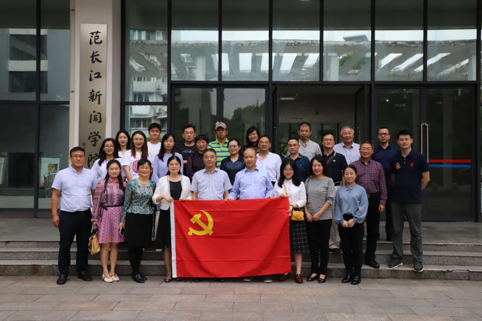 英国威廉集团官网