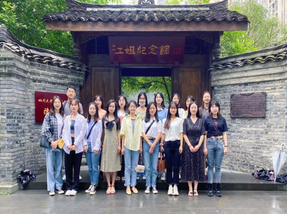 英国威廉集团官网