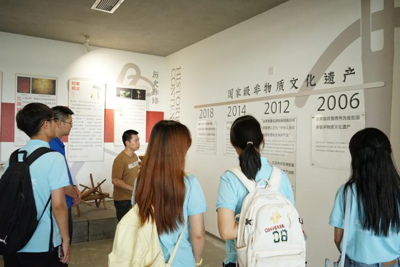 英国威廉集团官网