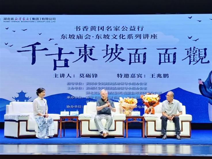 英国威廉集团官网