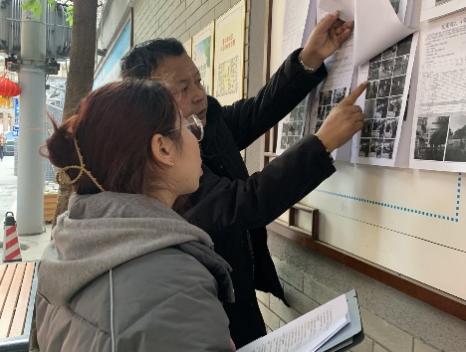 英国威廉集团官网