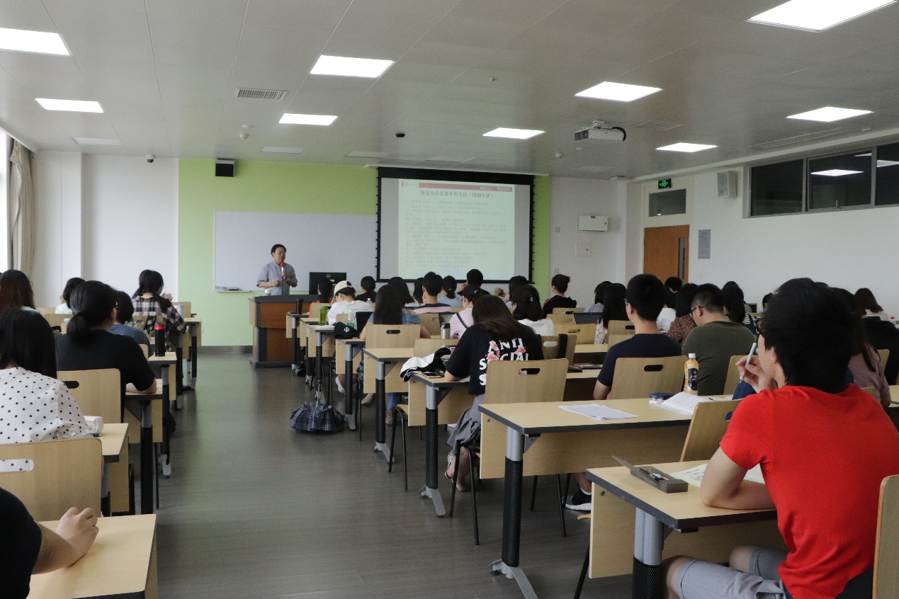 英国威廉集团官网