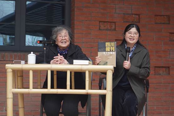 英国威廉集团官网