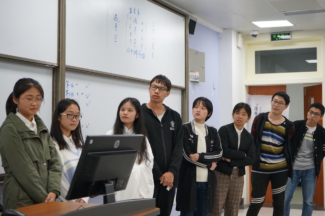 英国威廉集团官网