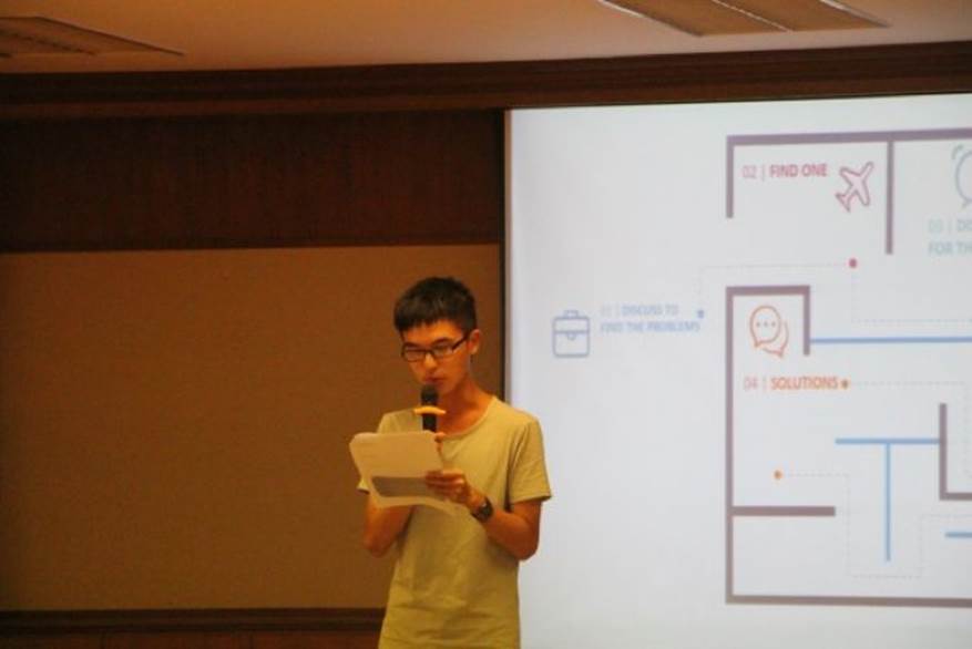 英国威廉集团官网