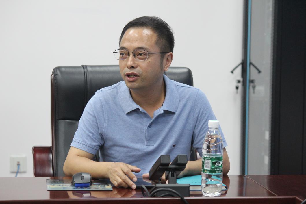 英国威廉集团官网