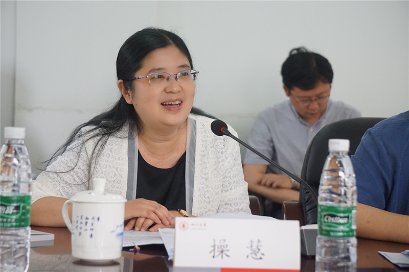 英国威廉集团官网