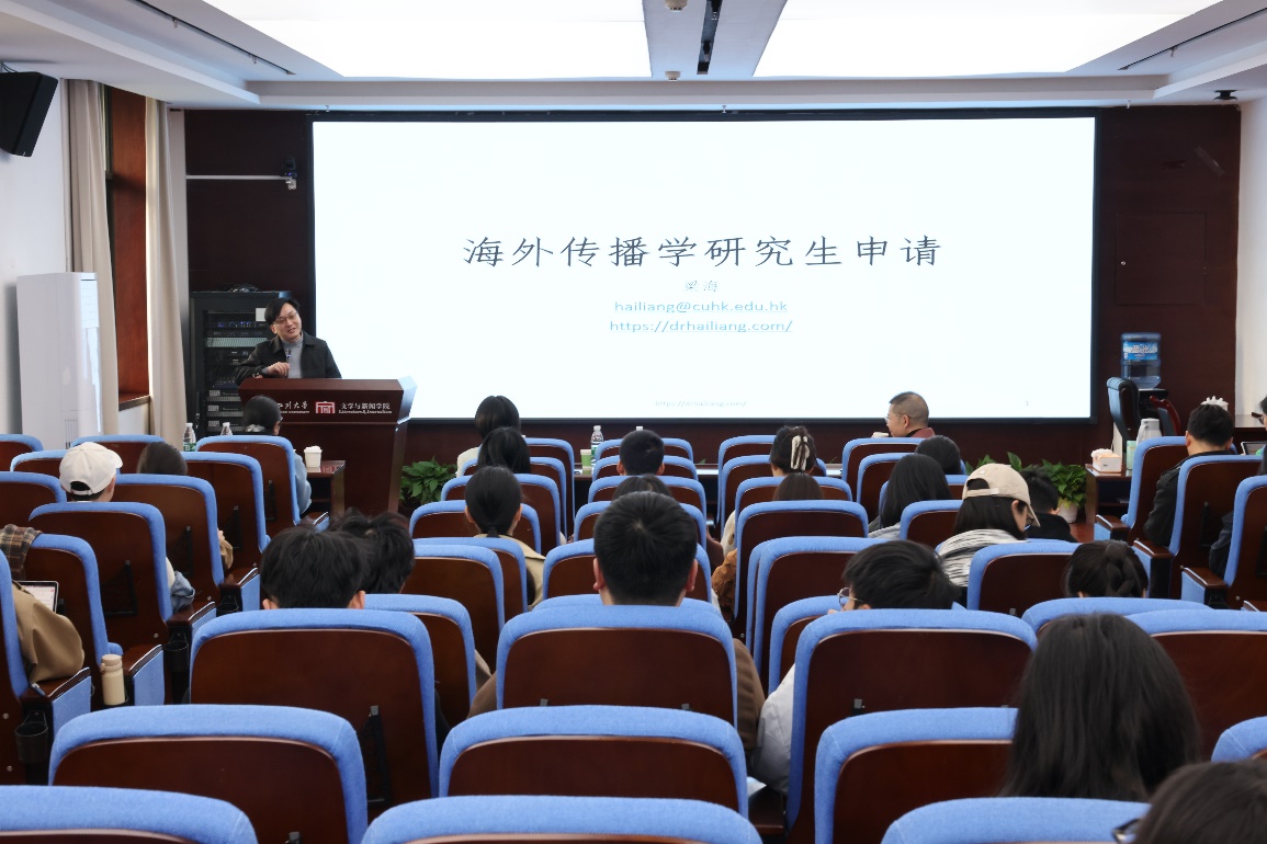 英国威廉集团官网