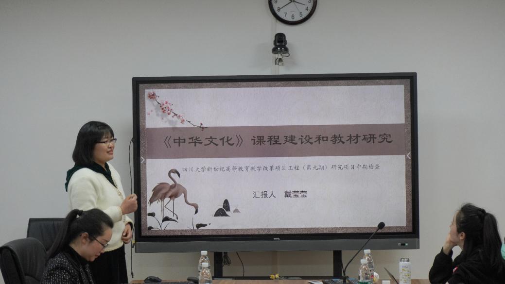 英国威廉集团官网