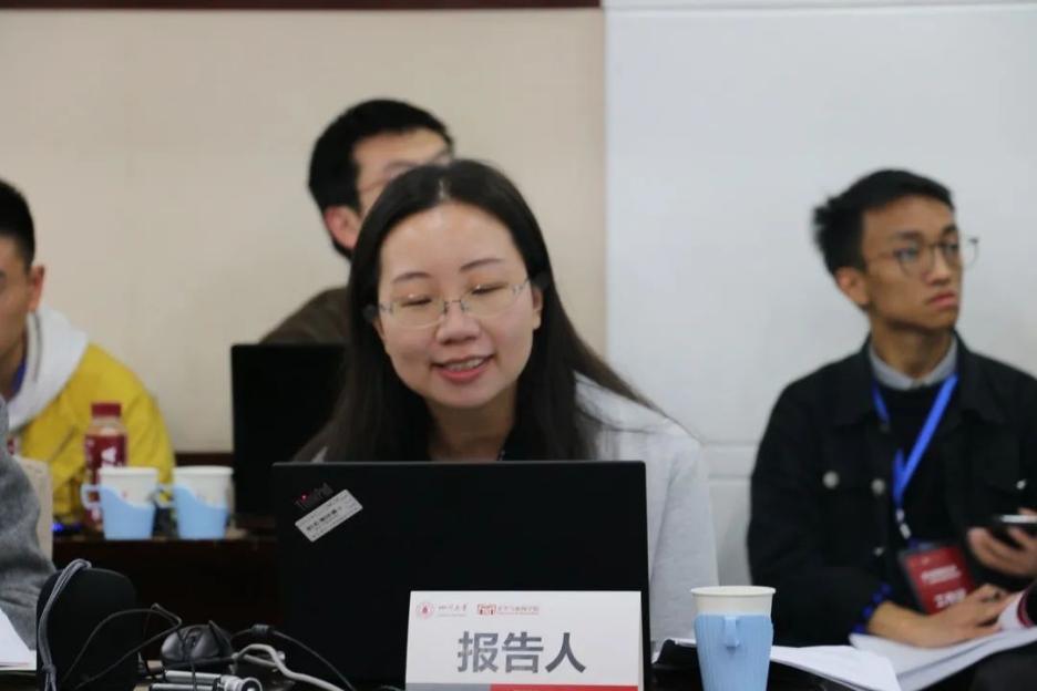 英国威廉集团官网