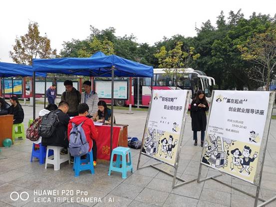 英国威廉集团官网