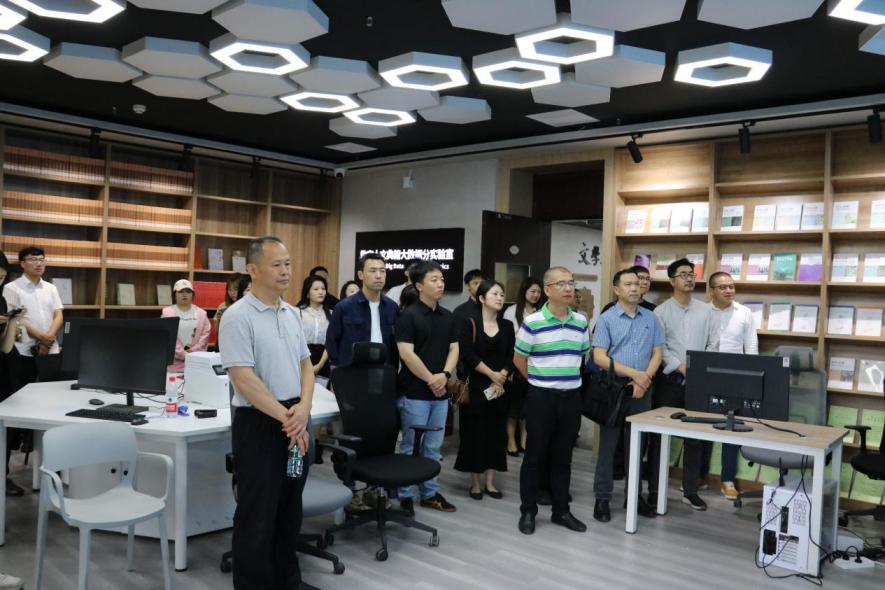 英国威廉集团官网