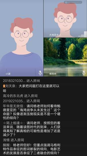 英国威廉集团官网