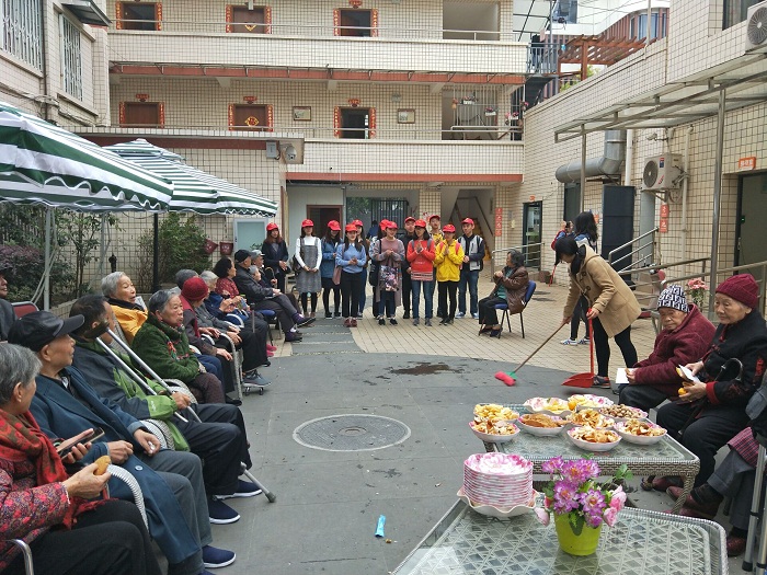 英国威廉集团官网