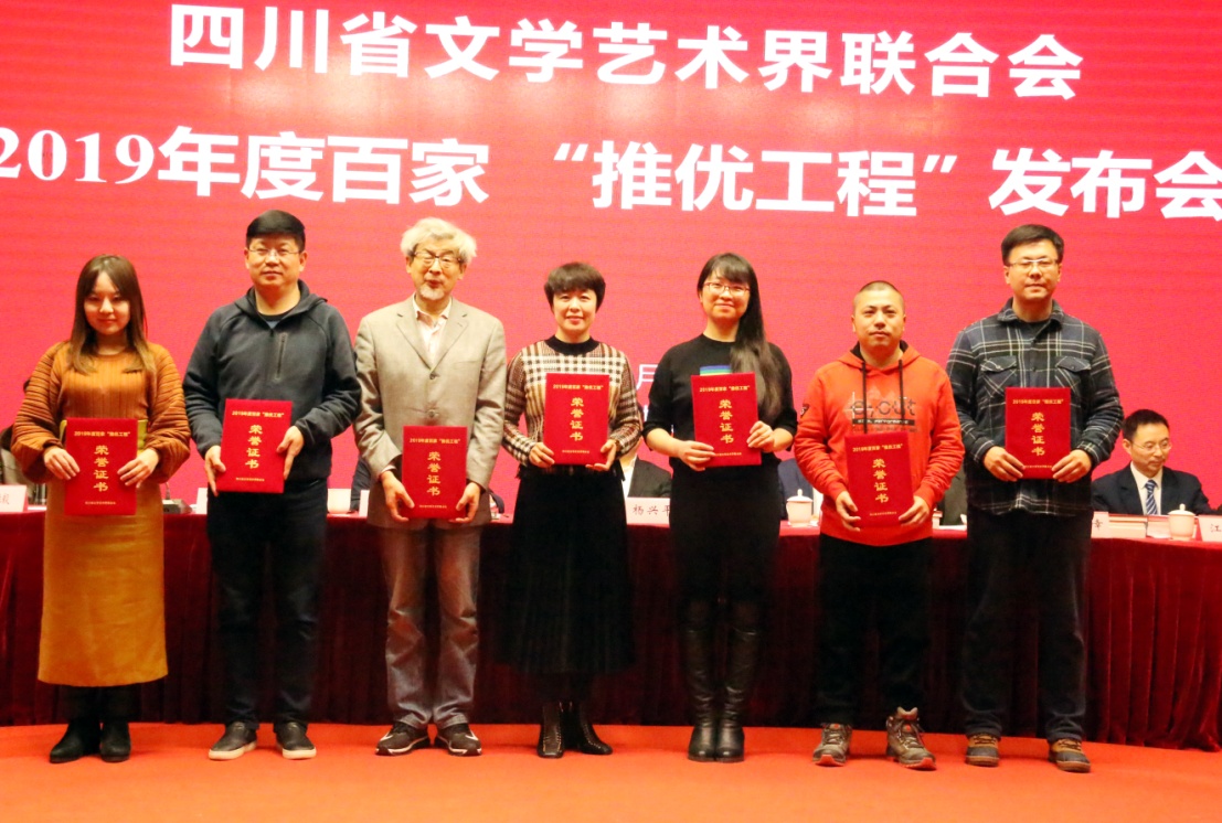 英国威廉集团官网