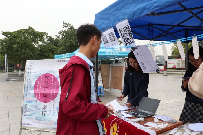 英国威廉集团官网