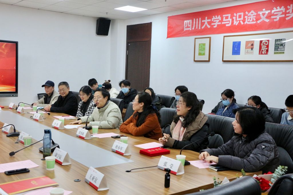 英国威廉集团官网