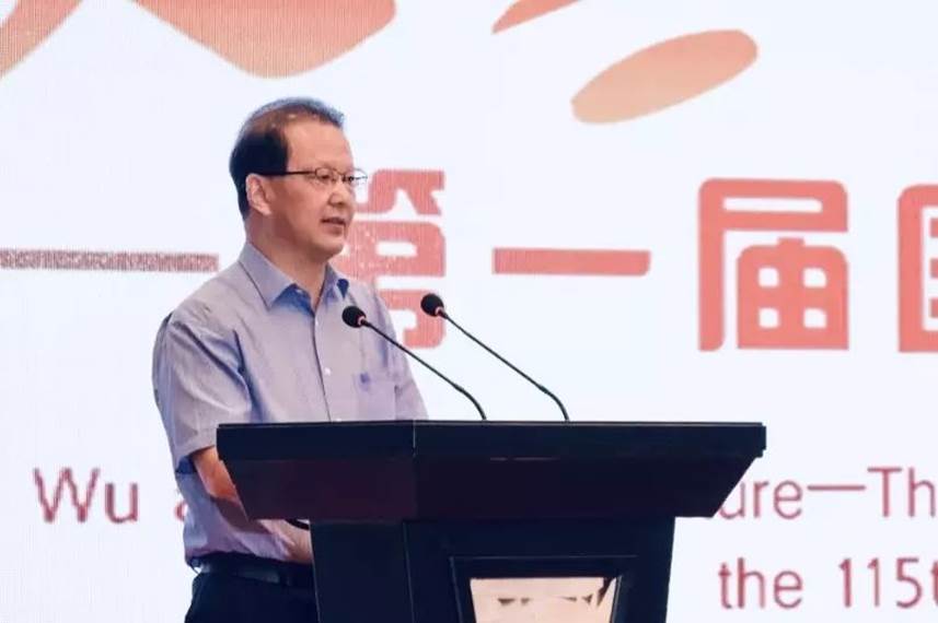 英国威廉集团官网