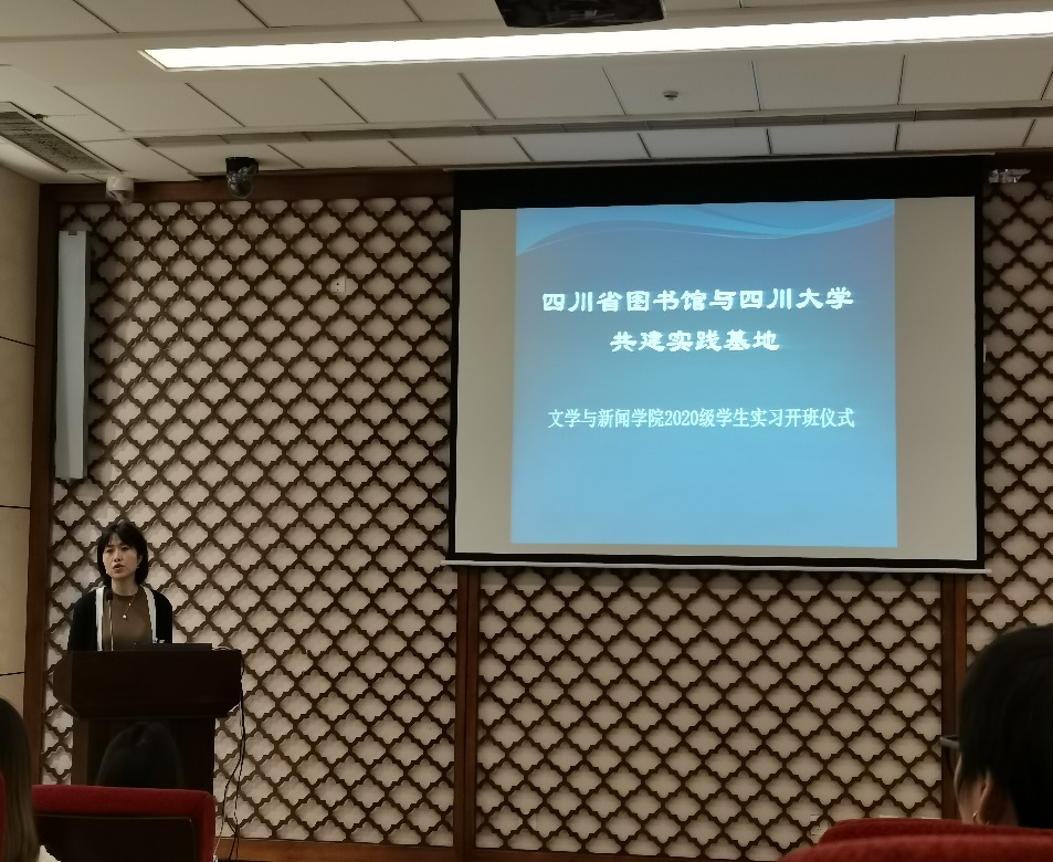 英国威廉集团官网