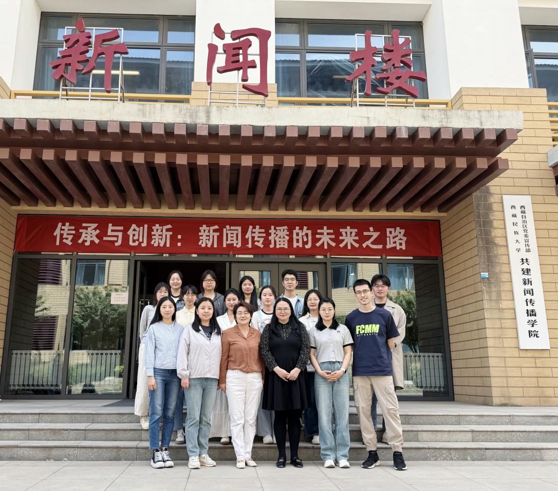 英国威廉集团官网