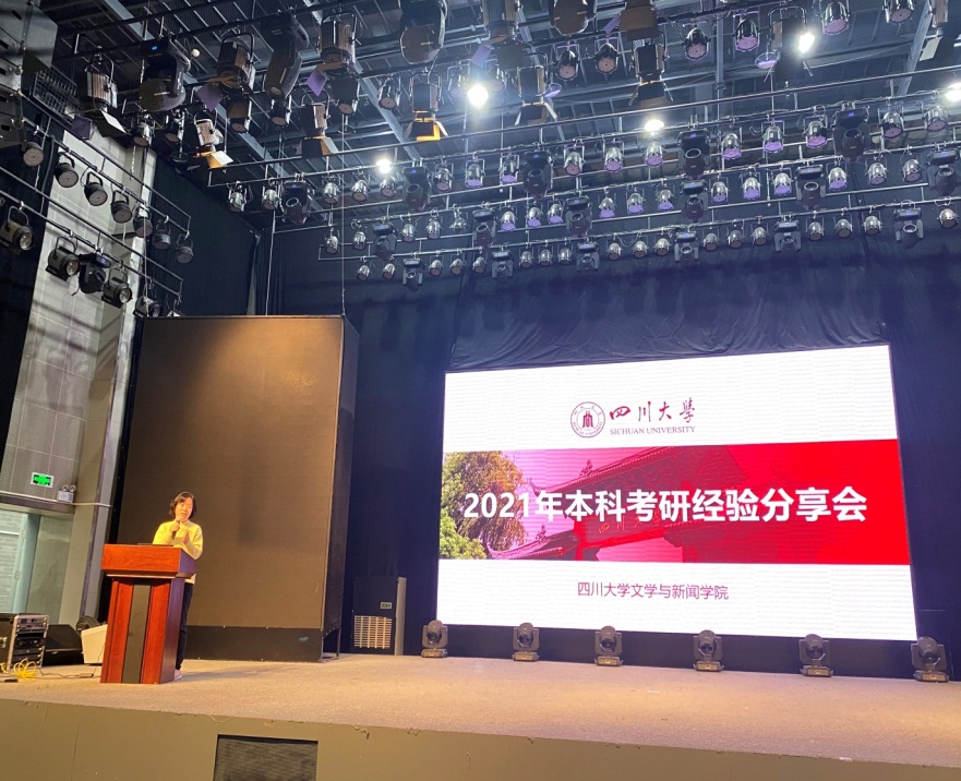 英国威廉集团官网