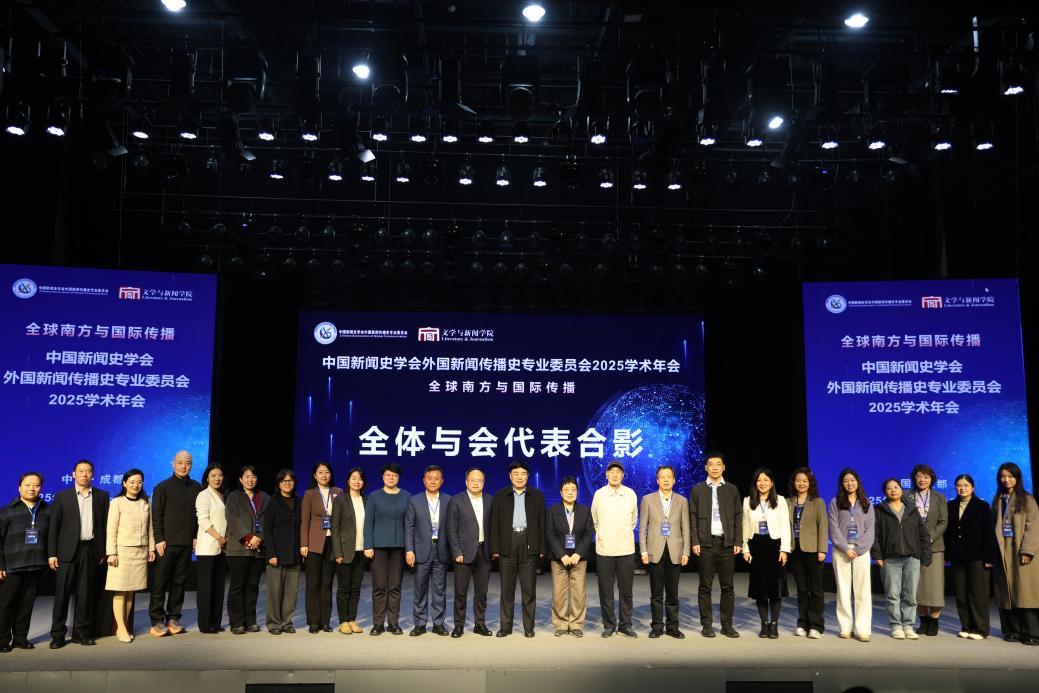 英国威廉集团官网