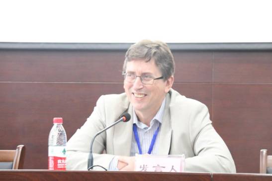 英国威廉集团官网