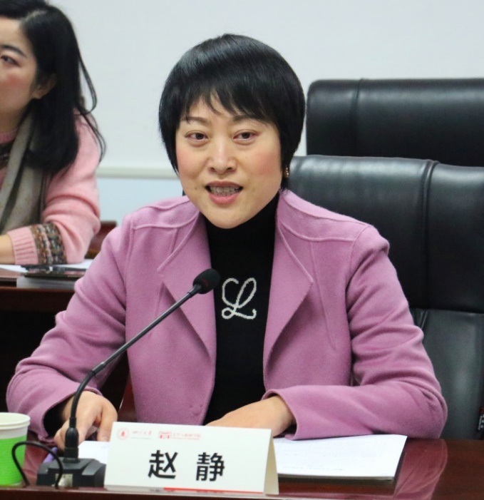 英国威廉集团官网