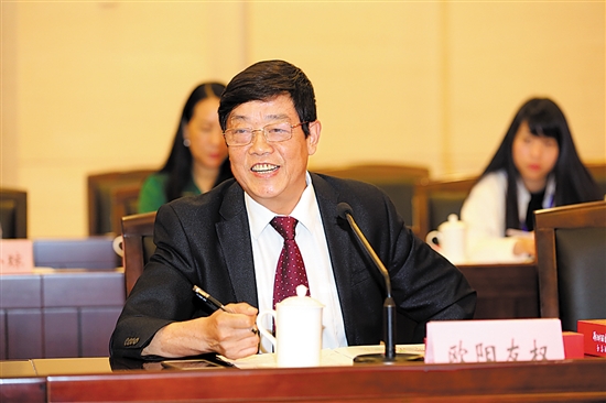 英国威廉集团官网