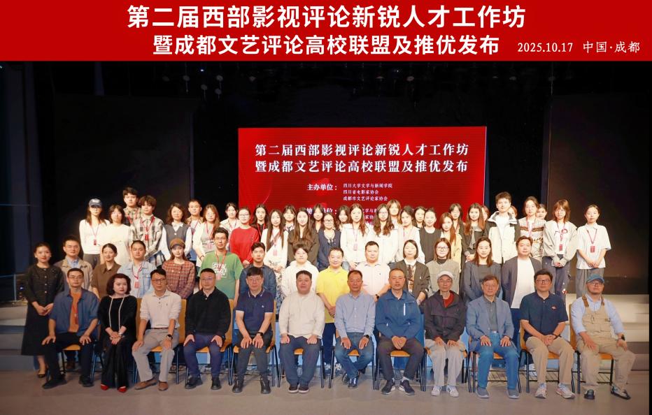 英国威廉集团官网