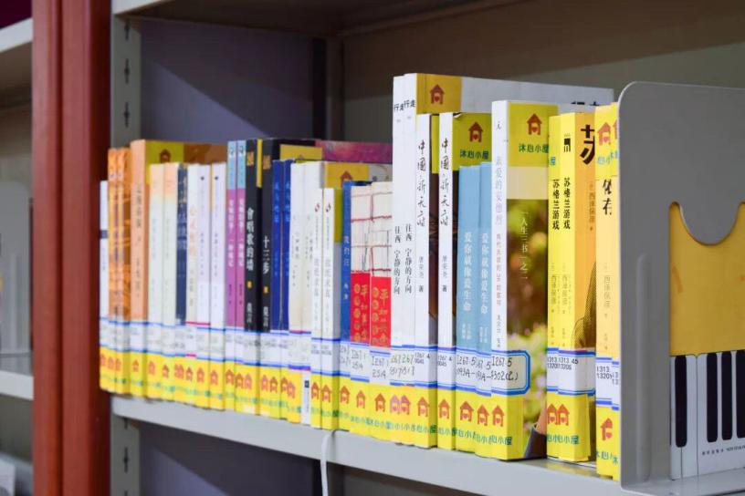 英国威廉集团官网