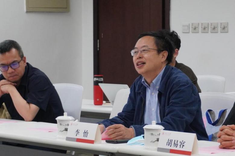 英国威廉集团官网