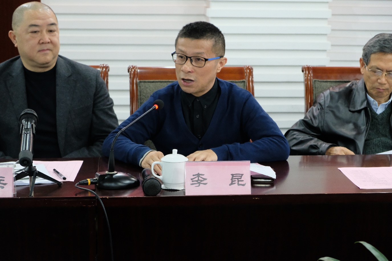 英国威廉集团官网