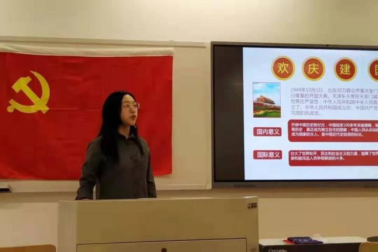 英国威廉集团官网