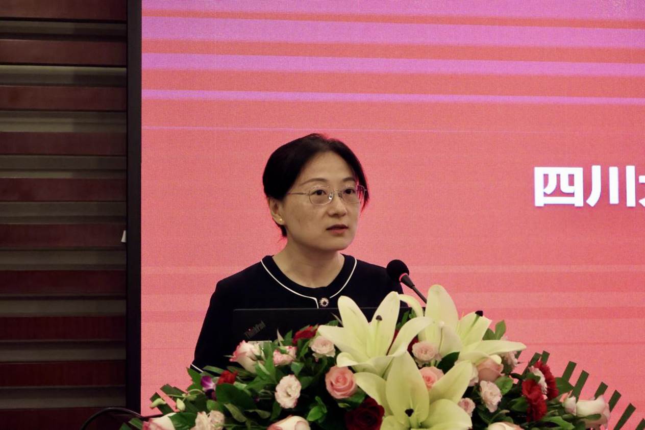 英国威廉集团官网