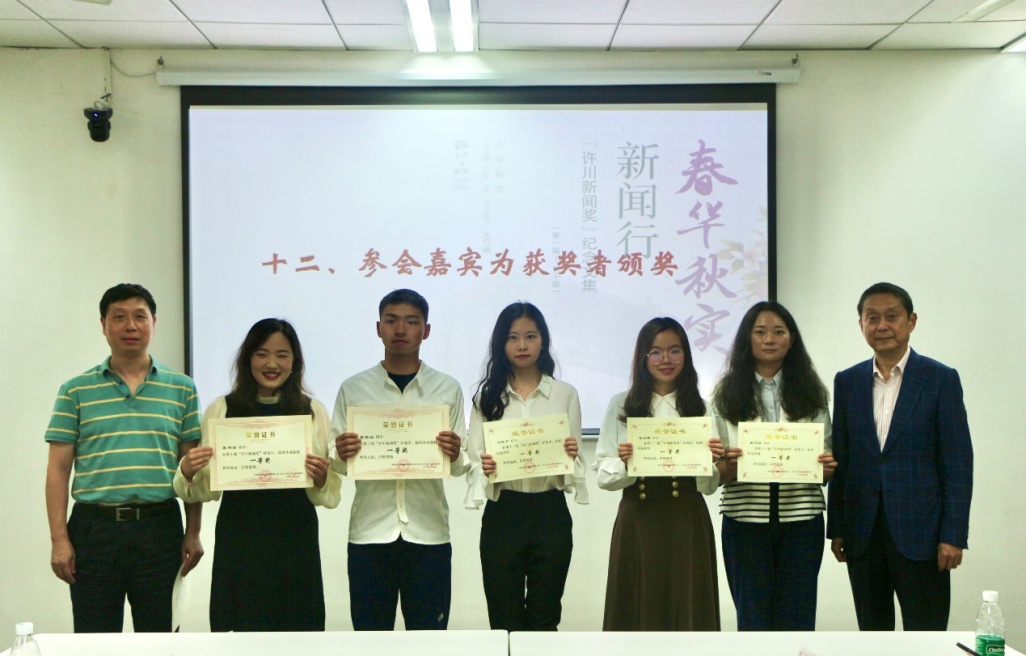 英国威廉集团官网