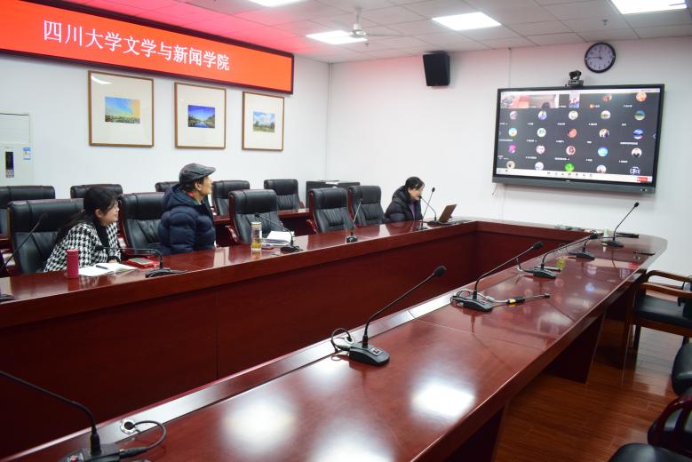 英国威廉集团官网