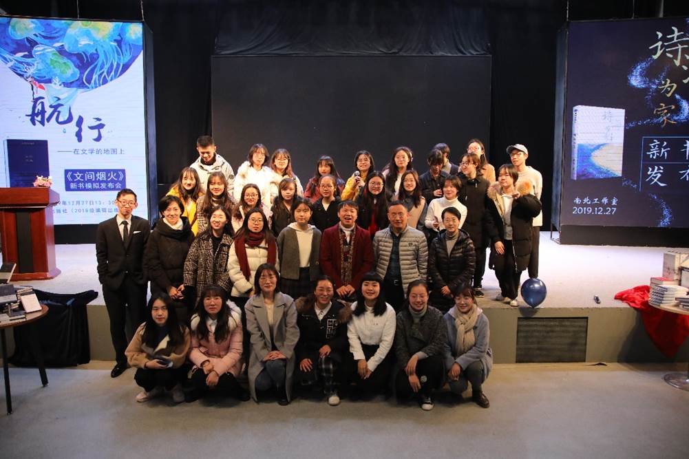 英国威廉集团官网