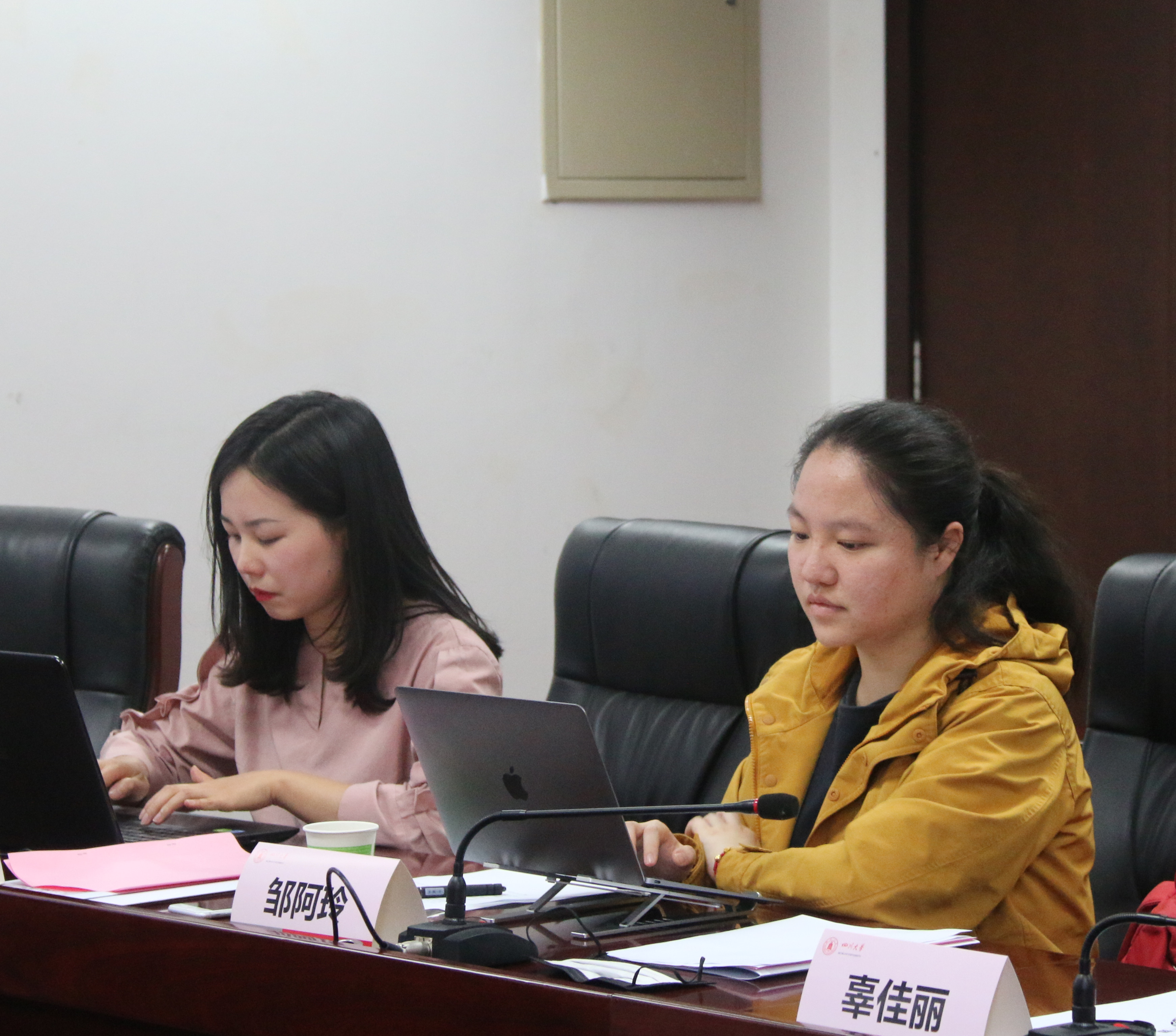 英国威廉集团官网