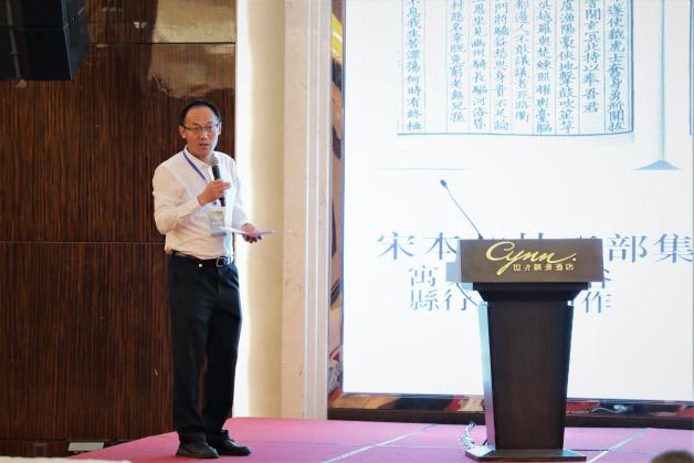 英国威廉集团官网