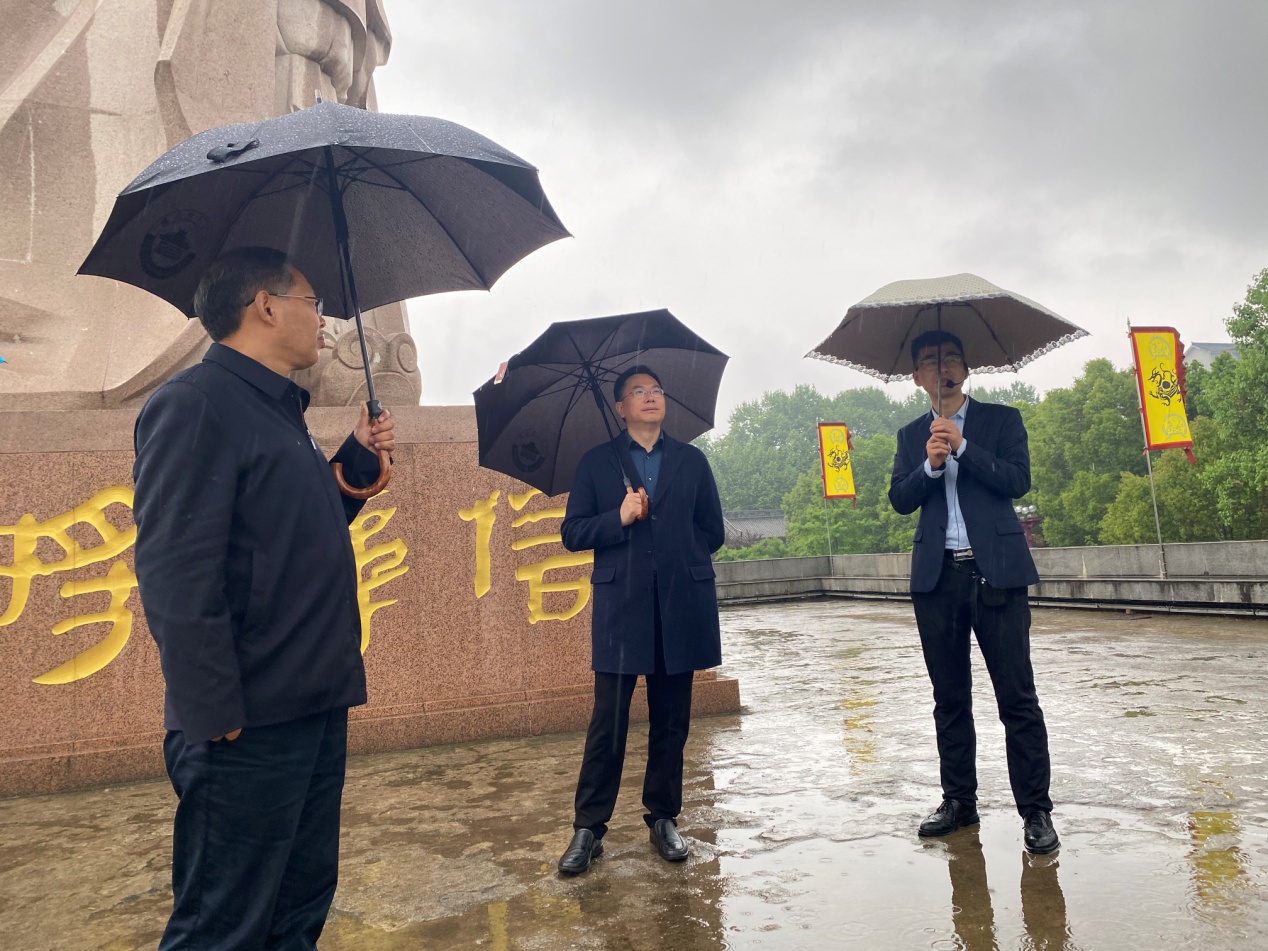 英国威廉集团官网