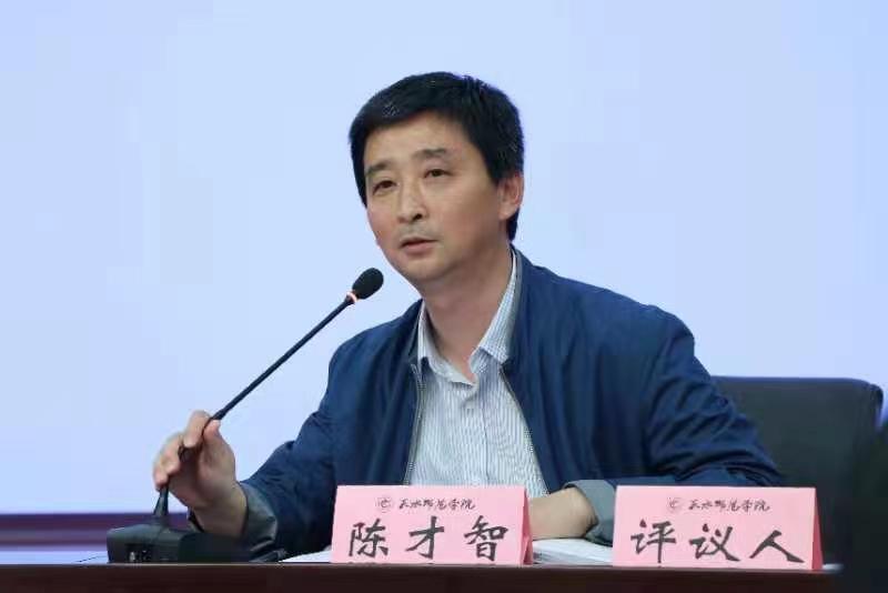 英国威廉集团官网