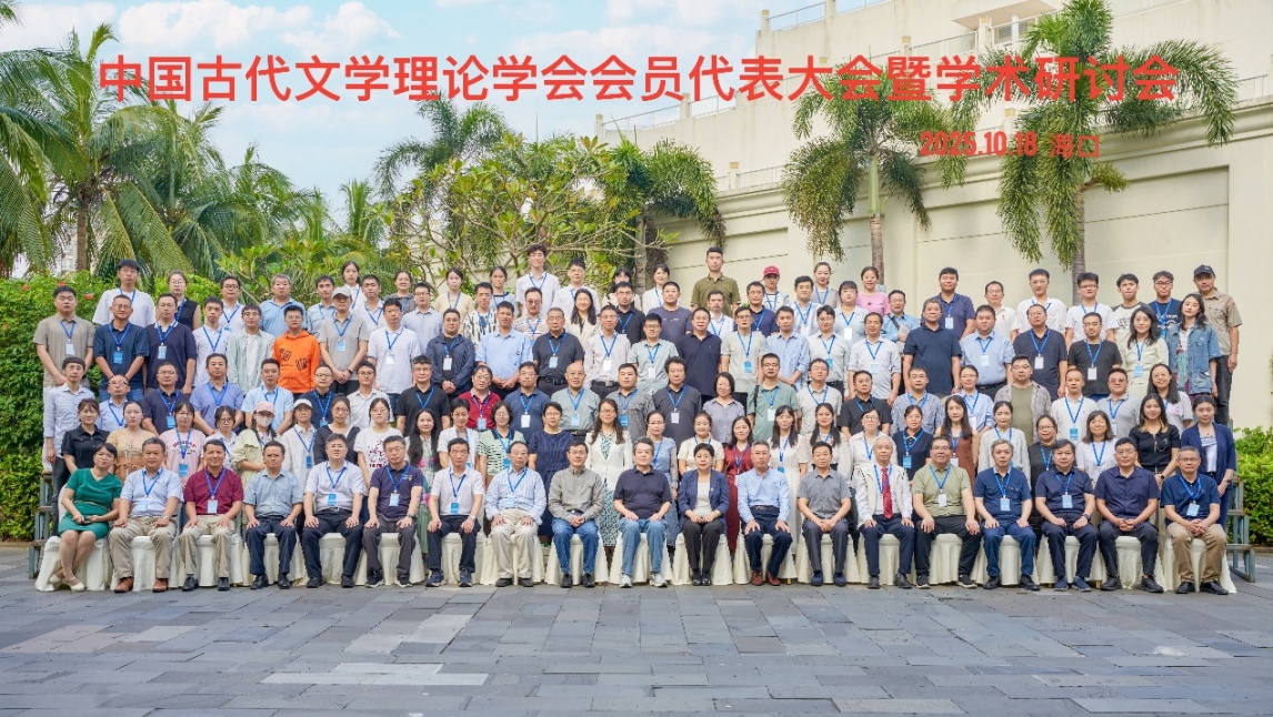 英国威廉集团官网