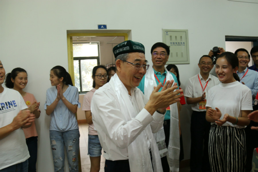 英国威廉集团官网