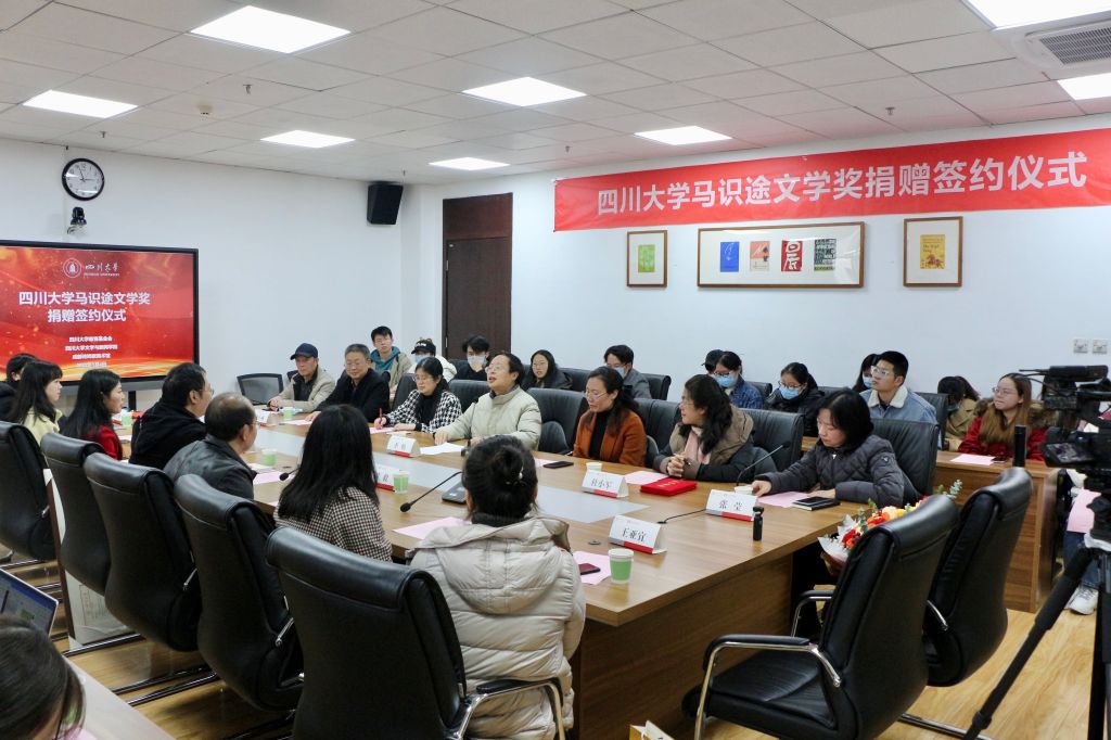 英国威廉集团官网