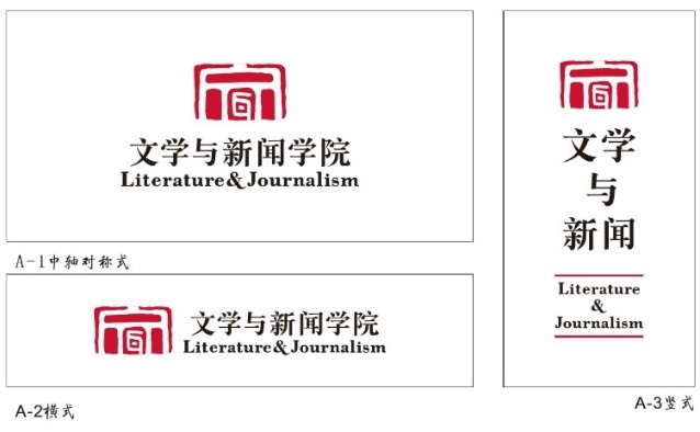 英国威廉集团官网