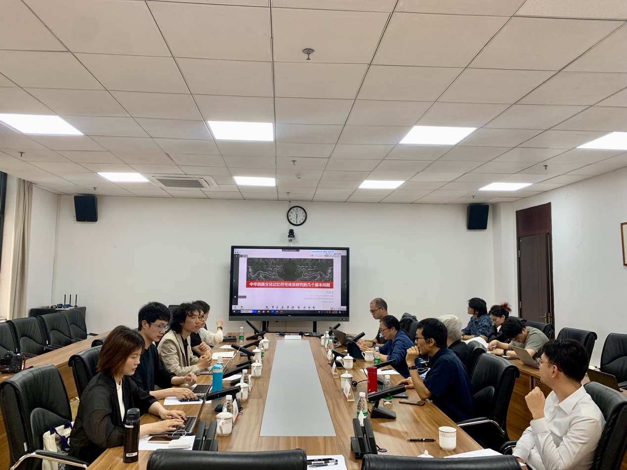 英国威廉集团官网